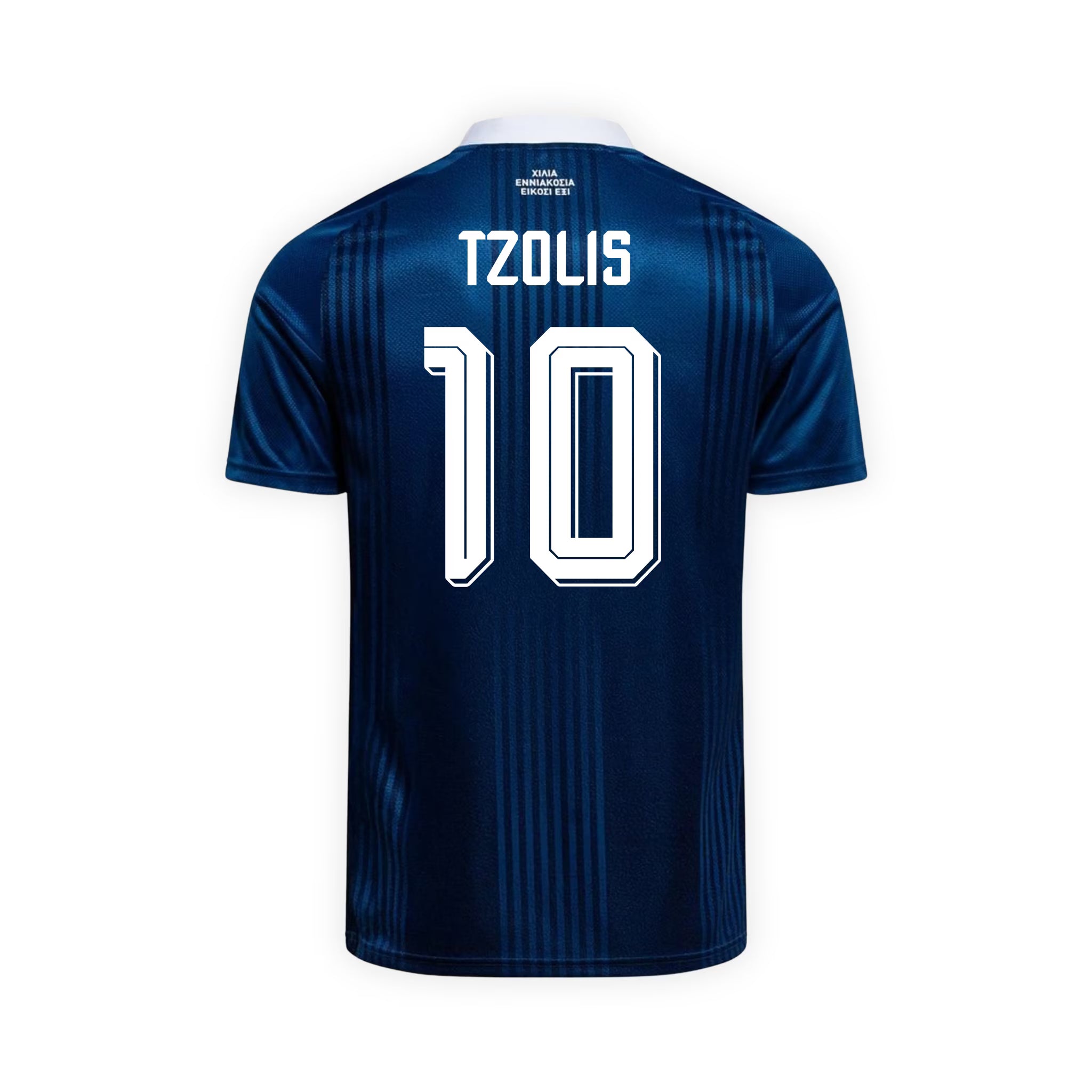 Greece 2026 Away Shirt | Tzolis #10 | adidas