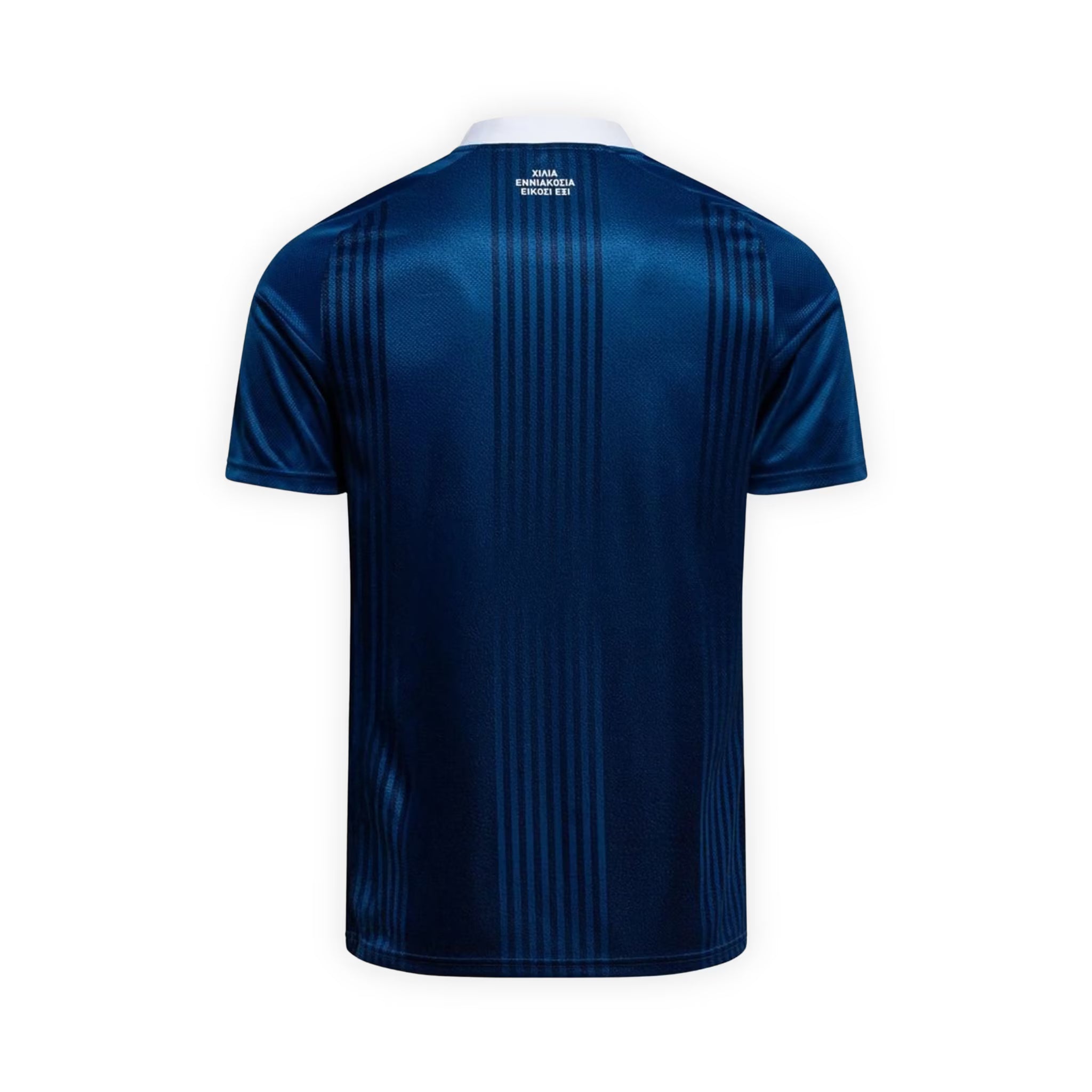 Greece 2026 Away Shirt | adidas