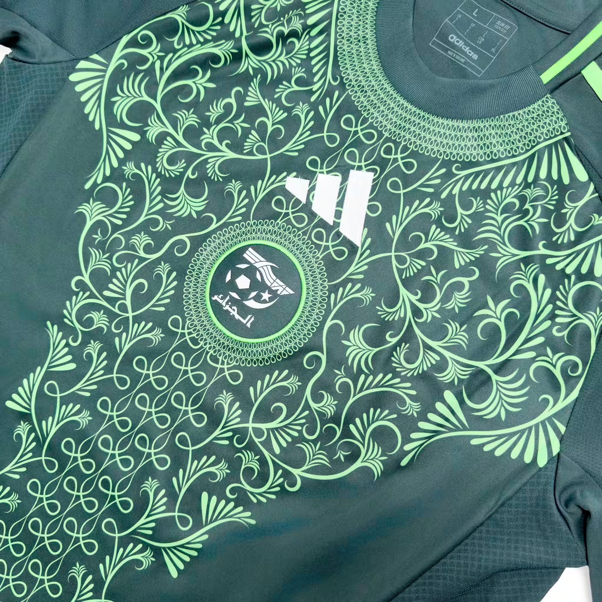 Algeria 2024 Away Shirt | adidas