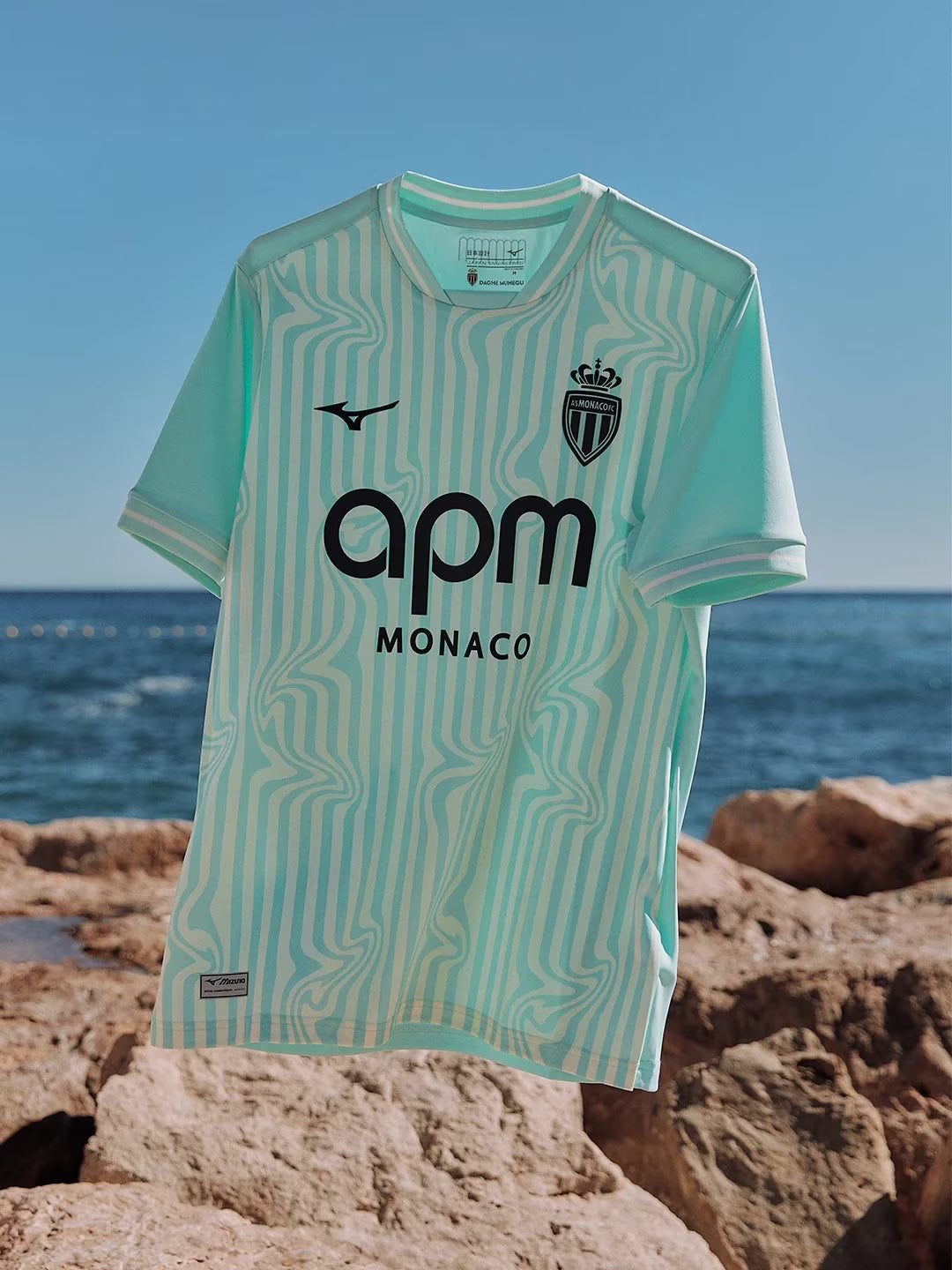 AS Monaco 2026/27 Drittes Trikot | Brunner #29 | Mizuno