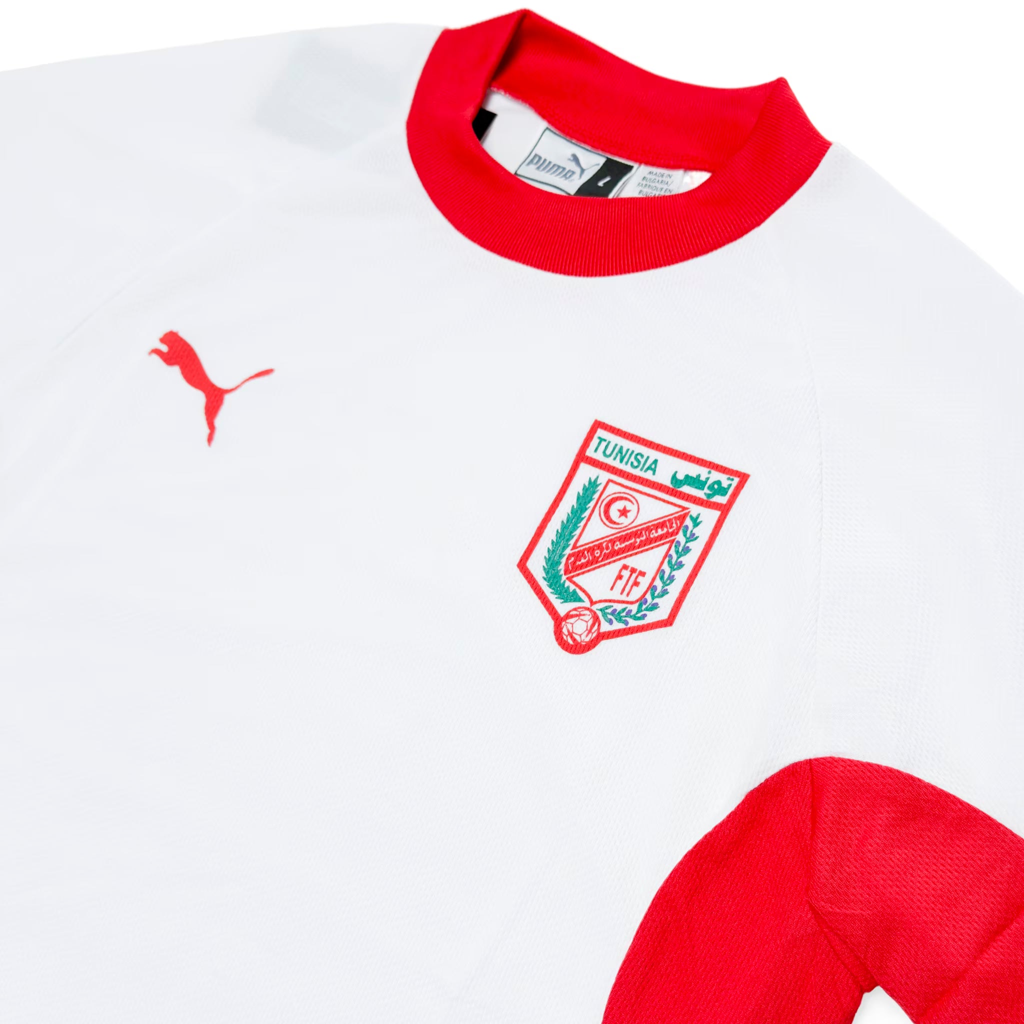 Tunisia 2002 Replica Home Shirt | PUMA