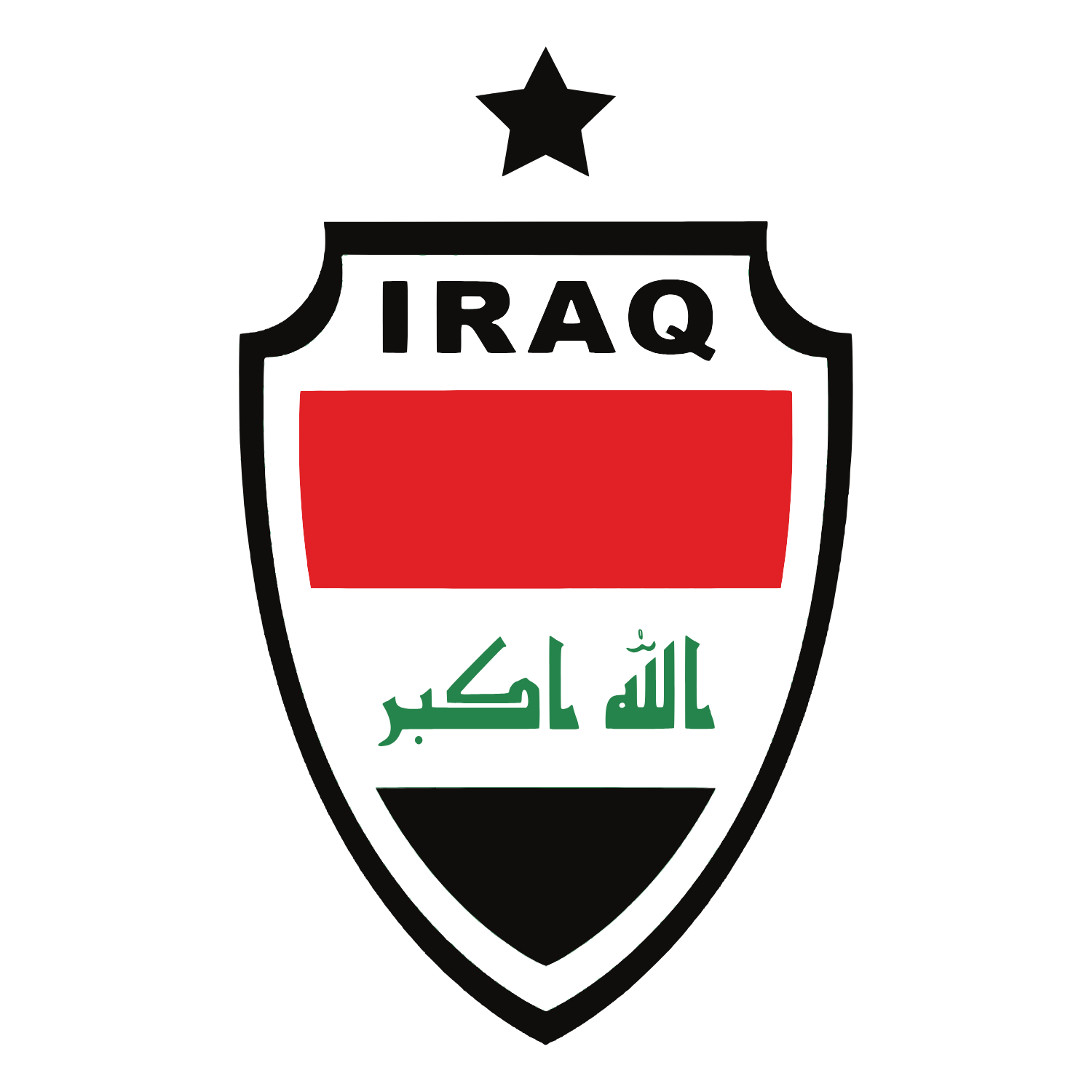Official Iraq Shirts, Kits & Apparel