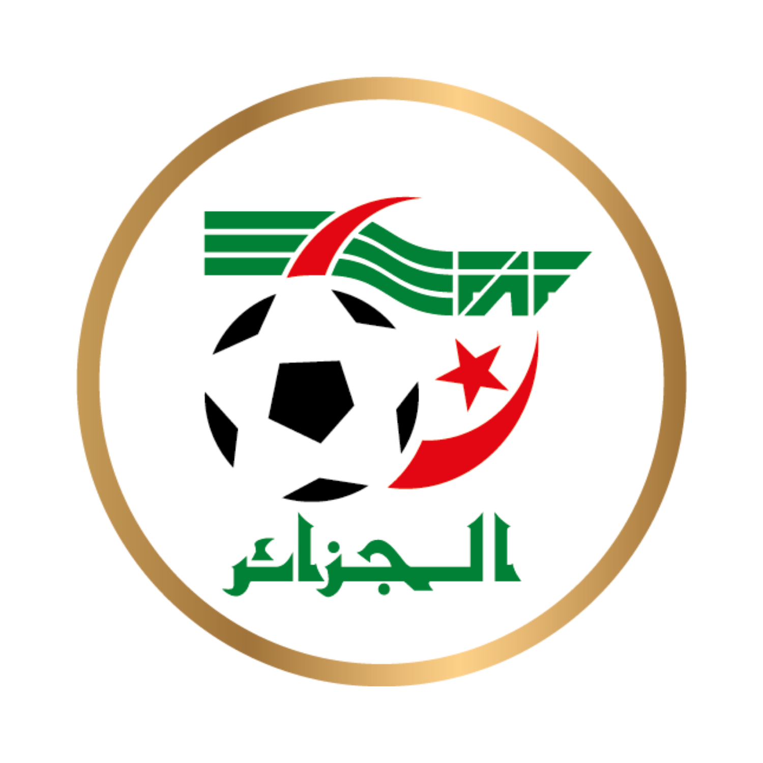 Official Algeria Shirts, Kits & Apparel