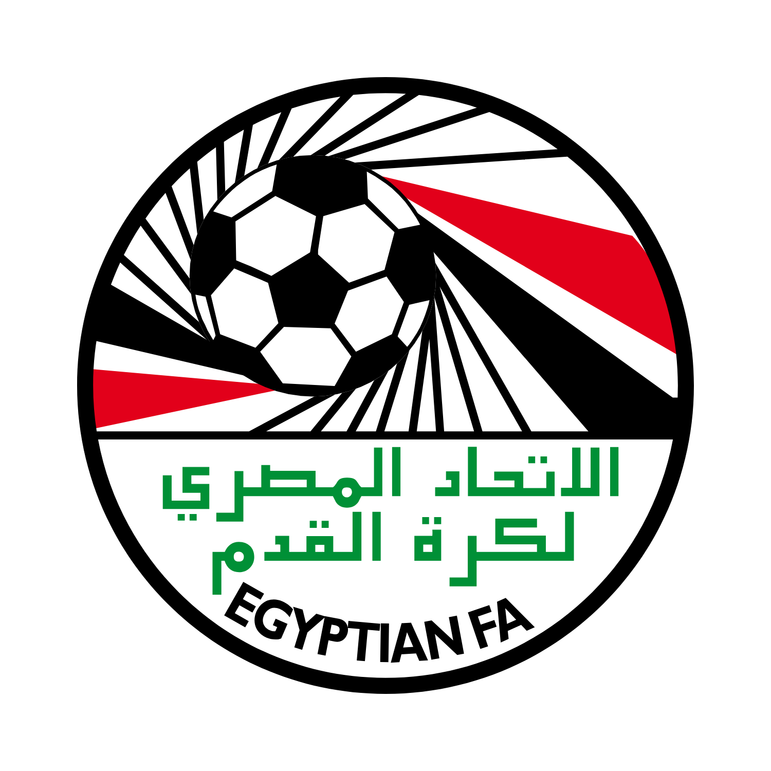 Official Egypt Shirts, Kits & Apparel