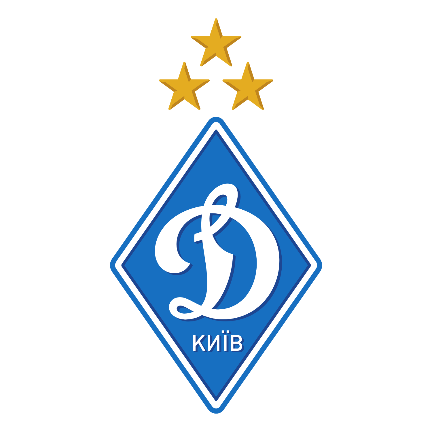 Official Dynamo Kyiv Shirts, Kits & Apparel
