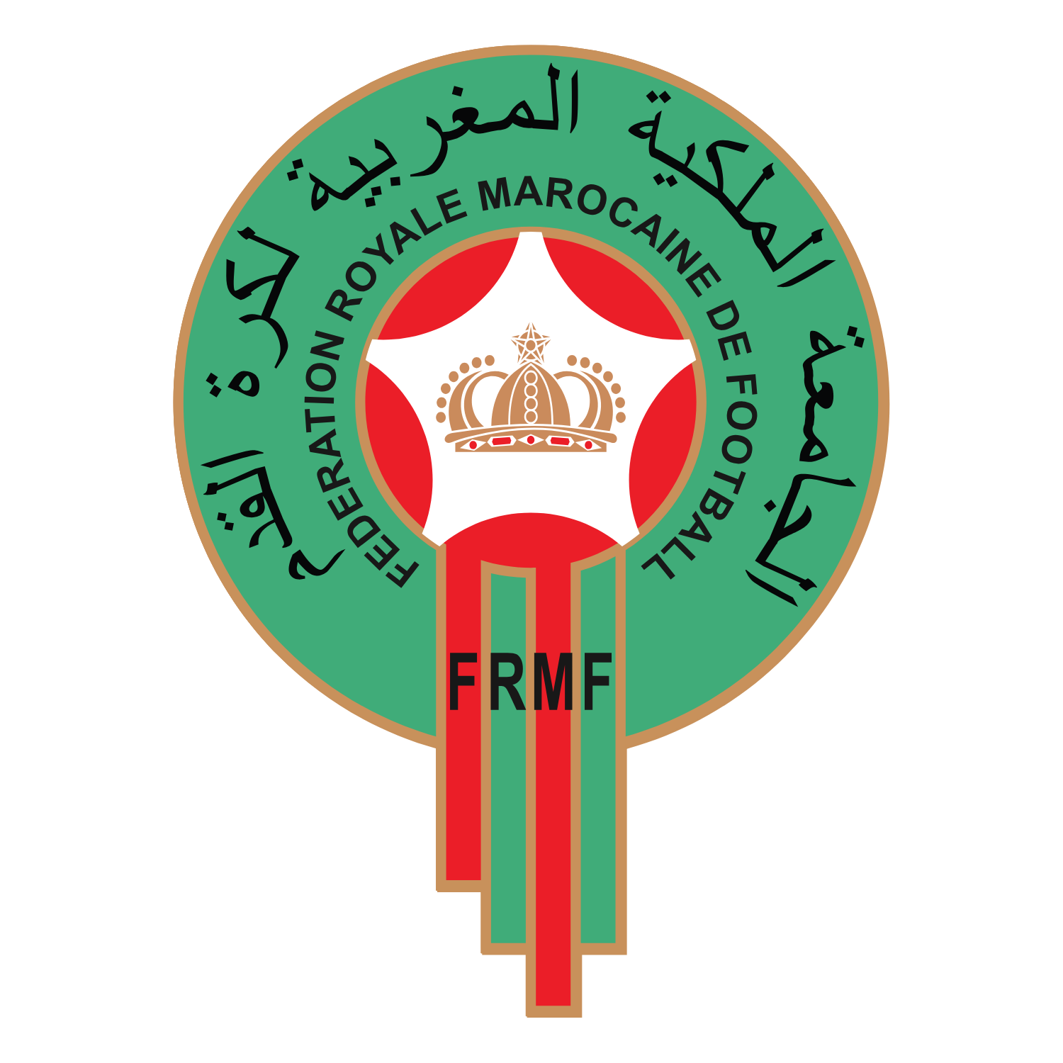 Official Morocco Shirts, Kits & Apparel