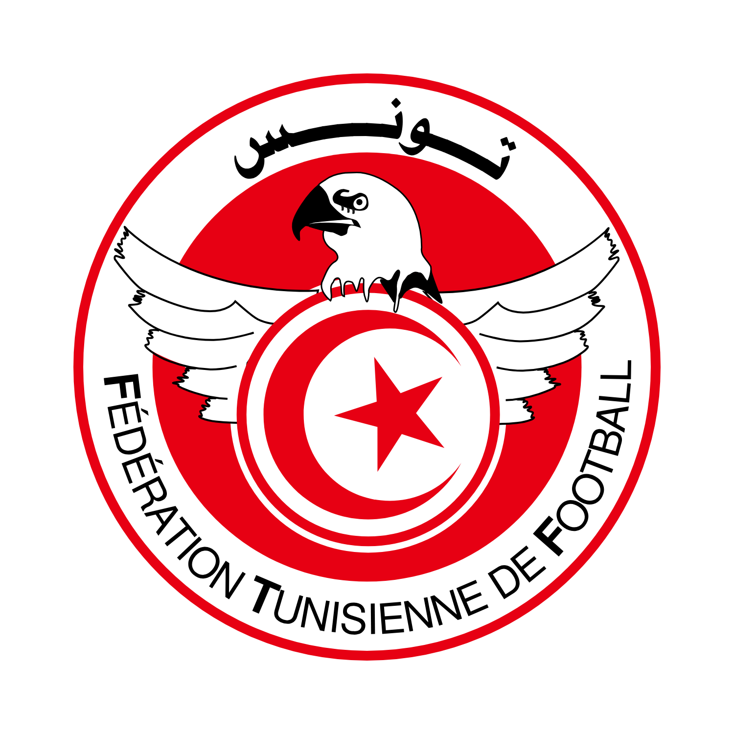 Official Tunisia Shirts, Kits & Apparel