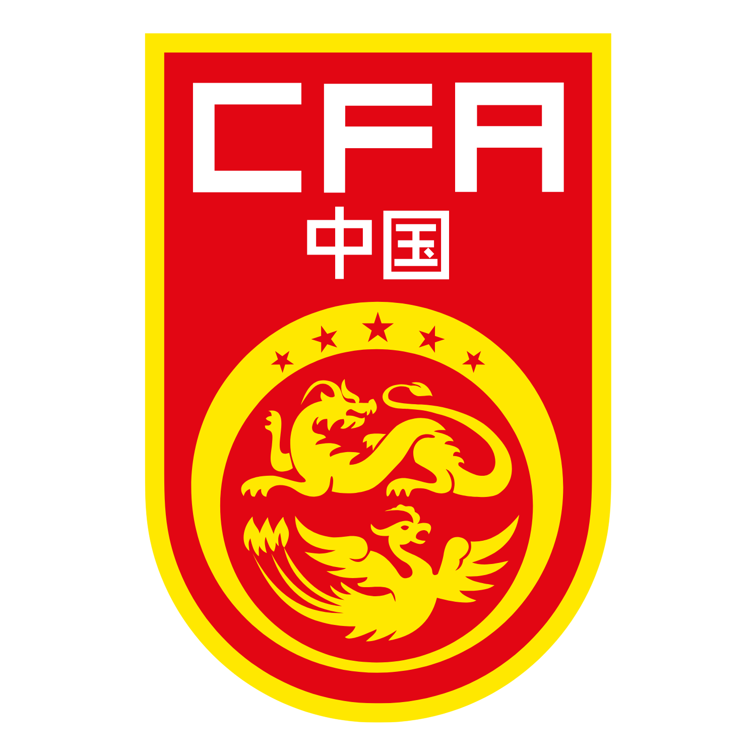 Official China Shirts, Kits & Apparel