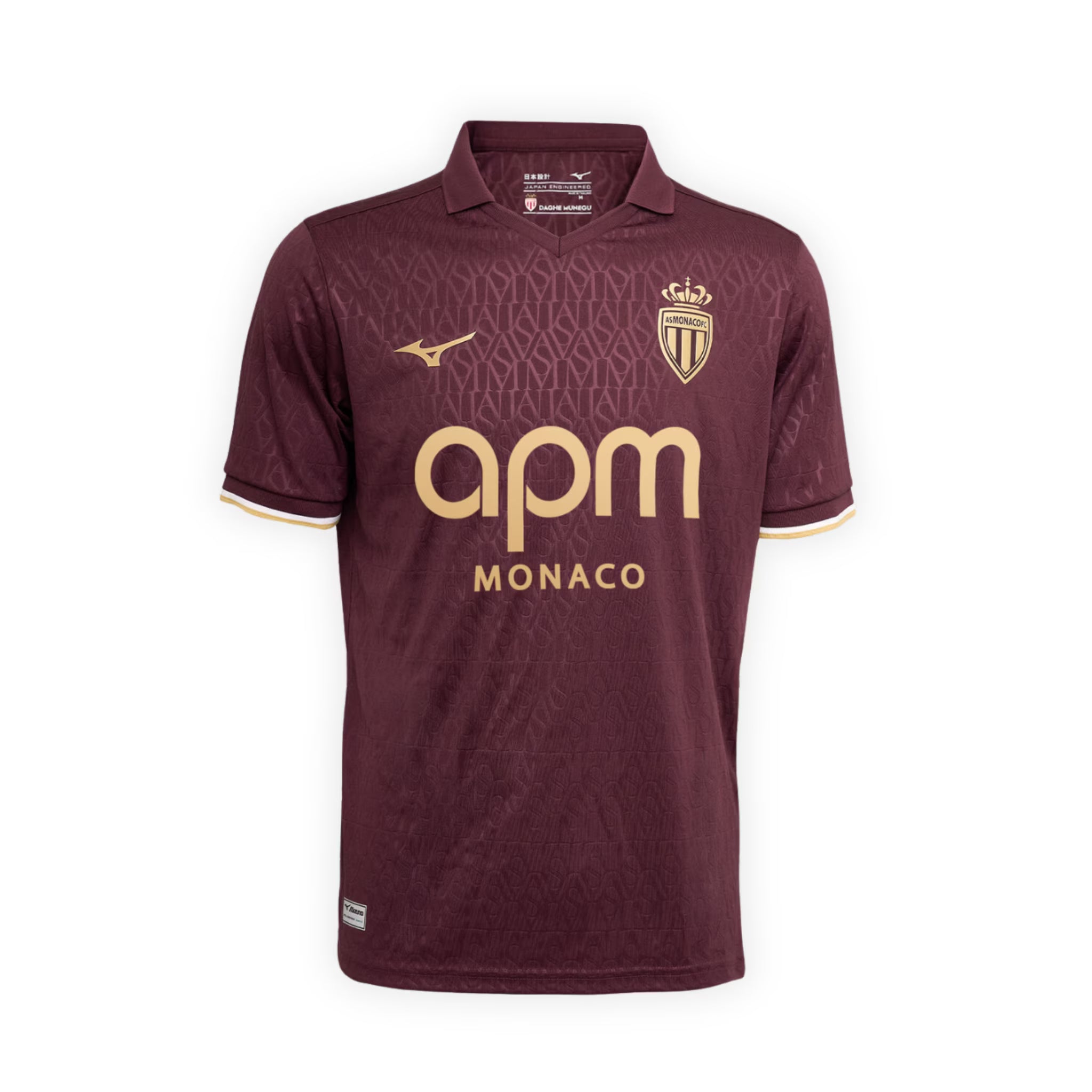 AS Monaco 2026/27 Auswärtstrikot | Mizuno