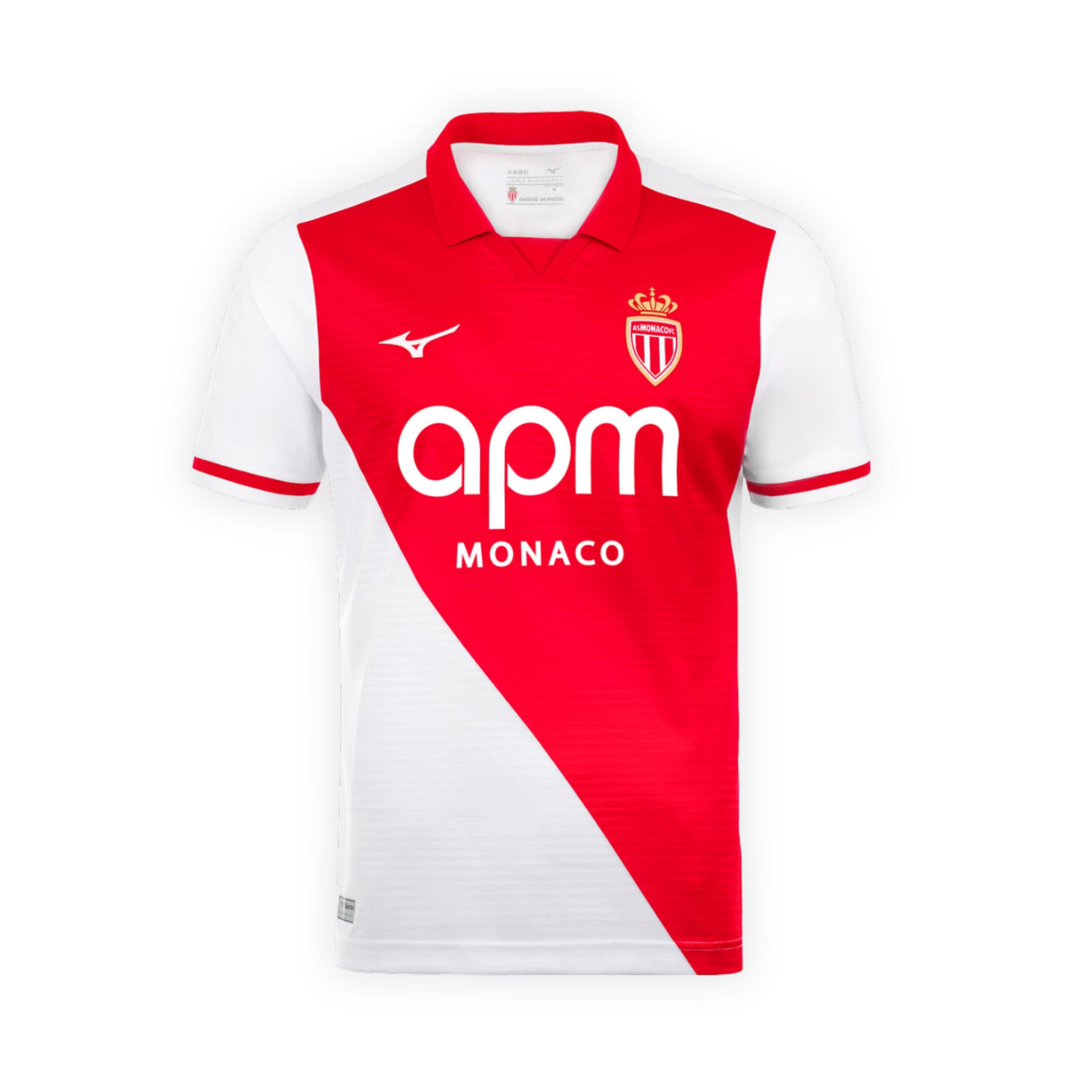 AS Monaco 2026/27 Heimtrikot | Mizuno