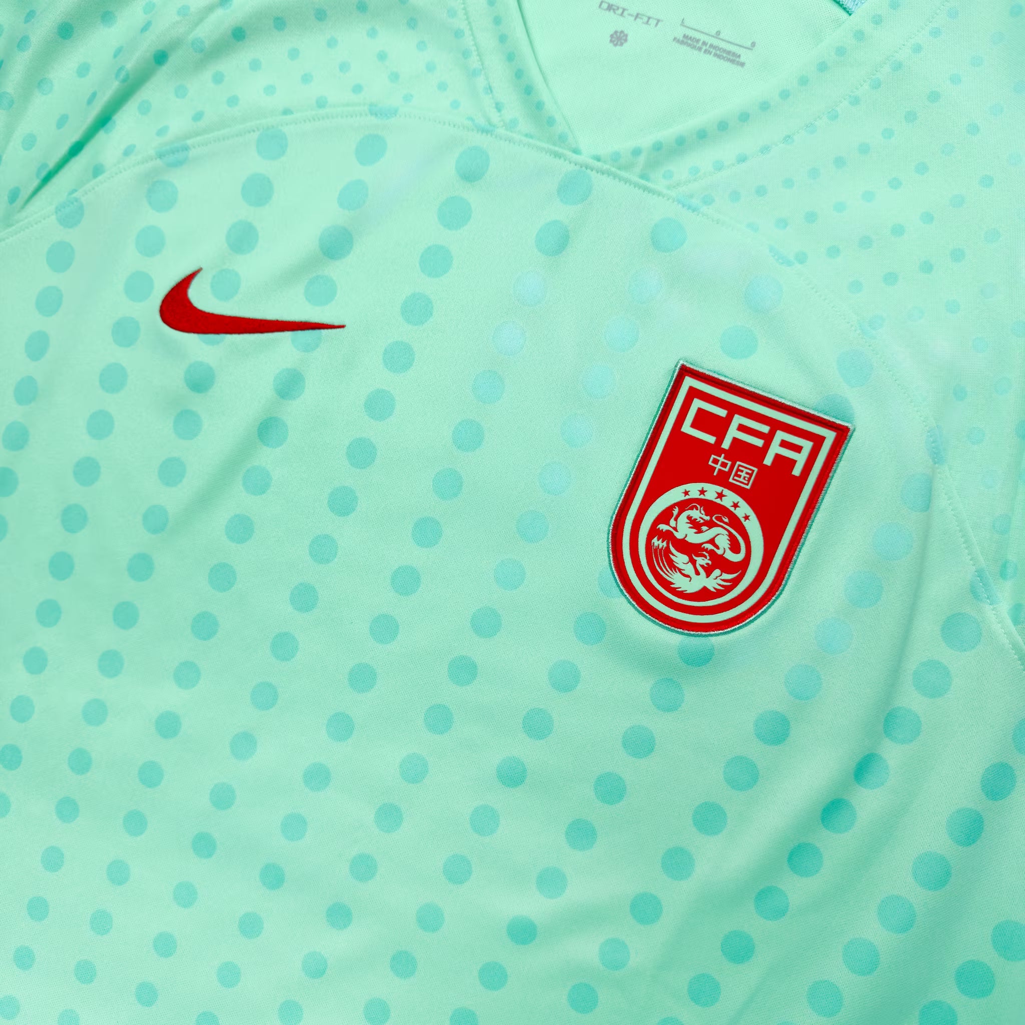 China 2022 Auswärtstrikot | Nike