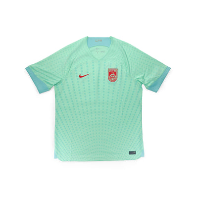 China 2022 Away Shirt | Nike