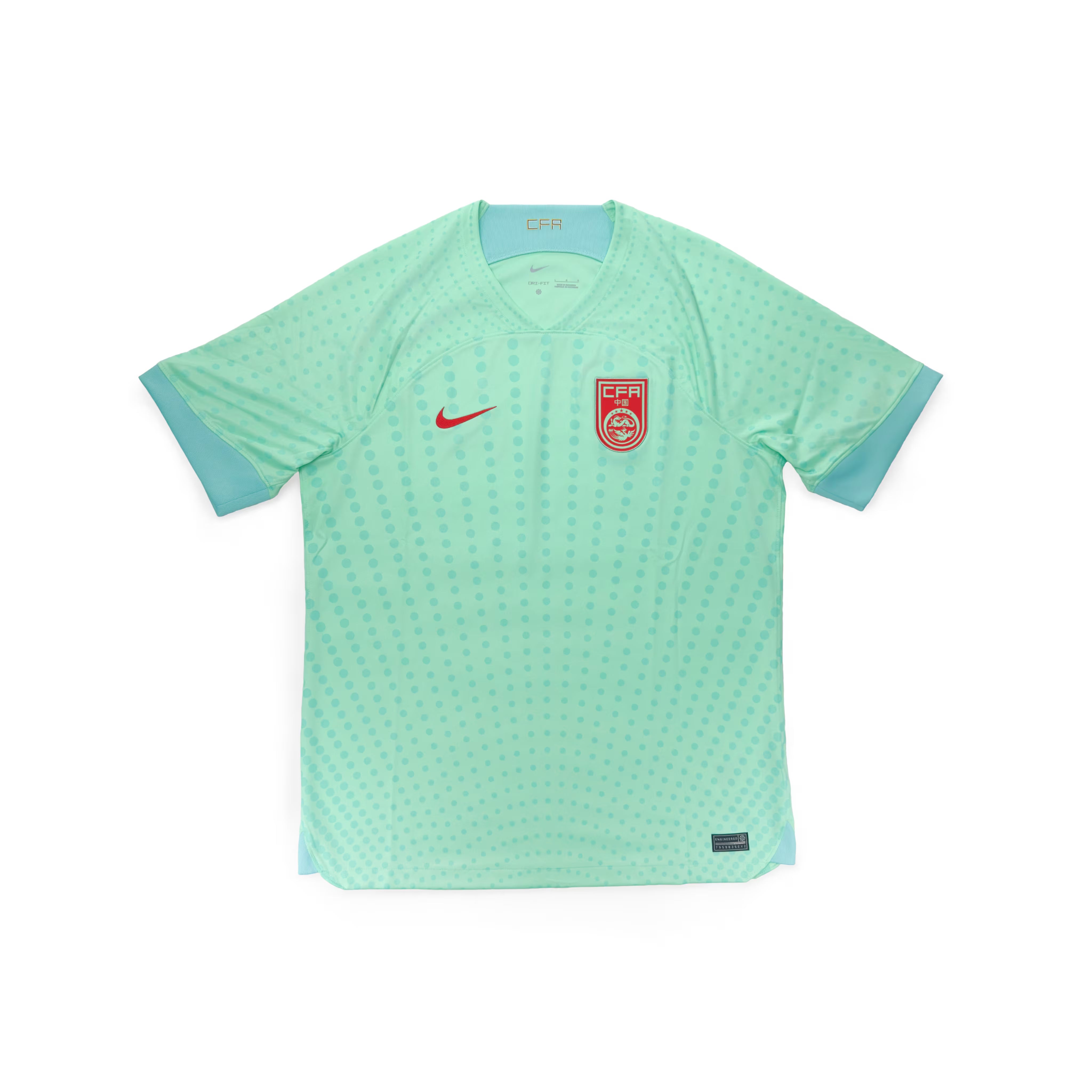 China 2022 Auswärtstrikot | Nike