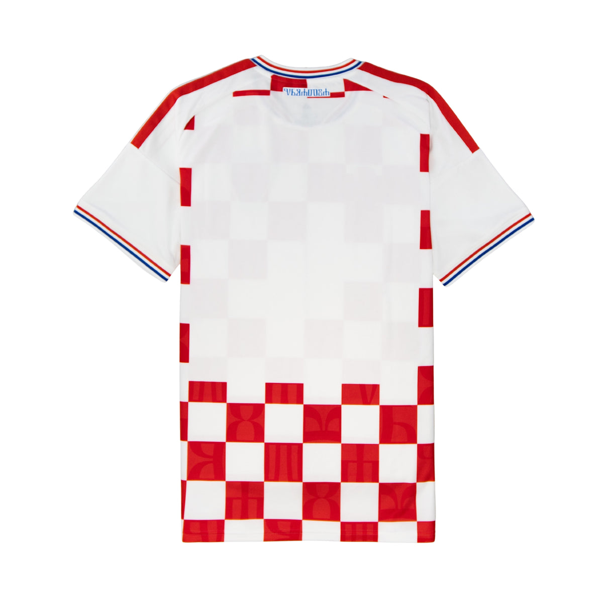Kroatien 2026 Heimtrikot | adidas