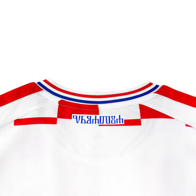 Croatia 2026 Home Shirt | adidas