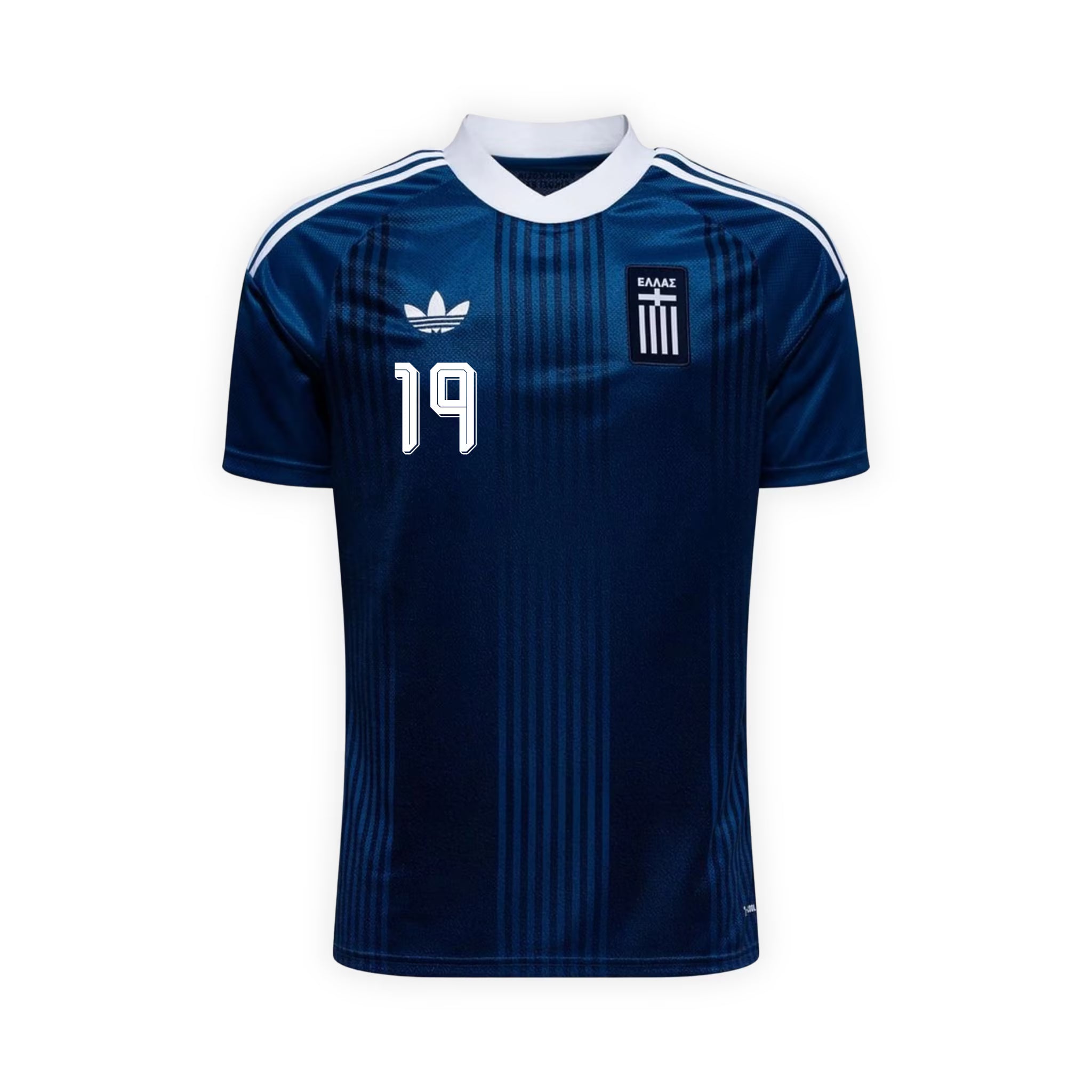 Griechenland 2026 Auswärtstrikot | Karetsas #19 | adidas