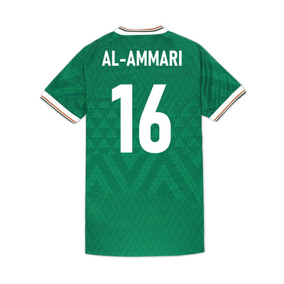 Irak 2026 Auswärtstrikot | Al-Ammari #16 | JAKO
