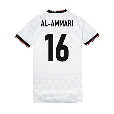 Irak 2026 Heimtrikot | Al-Ammari #16 | JAKO
