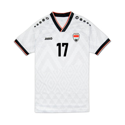 Irak 2026 Maillot Domicile | Ali J. #17 | JAKO