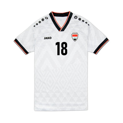 Irak 2026 Maillot Domicile | Aymen #18 | JAKO