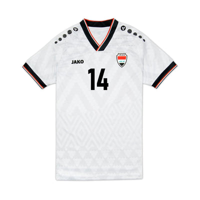 Irak 2026 Maillot Domicile | Z. Iqbal #14 | JAKO