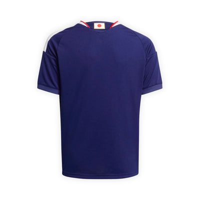 Japan 2026 Heimtrikot | adidas