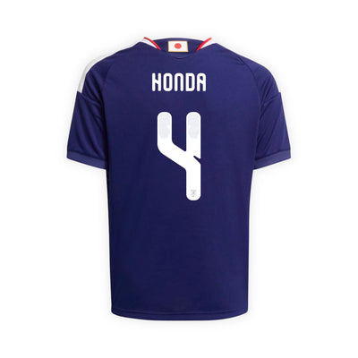 Japan 2026 Heimtrikot | Honda #4 | adidas
