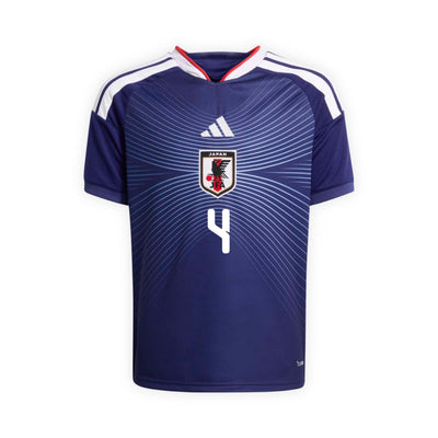 Japan 2026 Heimtrikot | Honda #4 | adidas