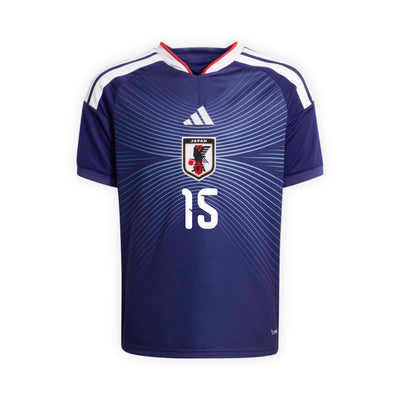 Japan 2026 Heimtrikot | Kamada #15 | adidas