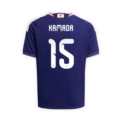Japan 2026 Heimtrikot | Kamada #15 | adidas