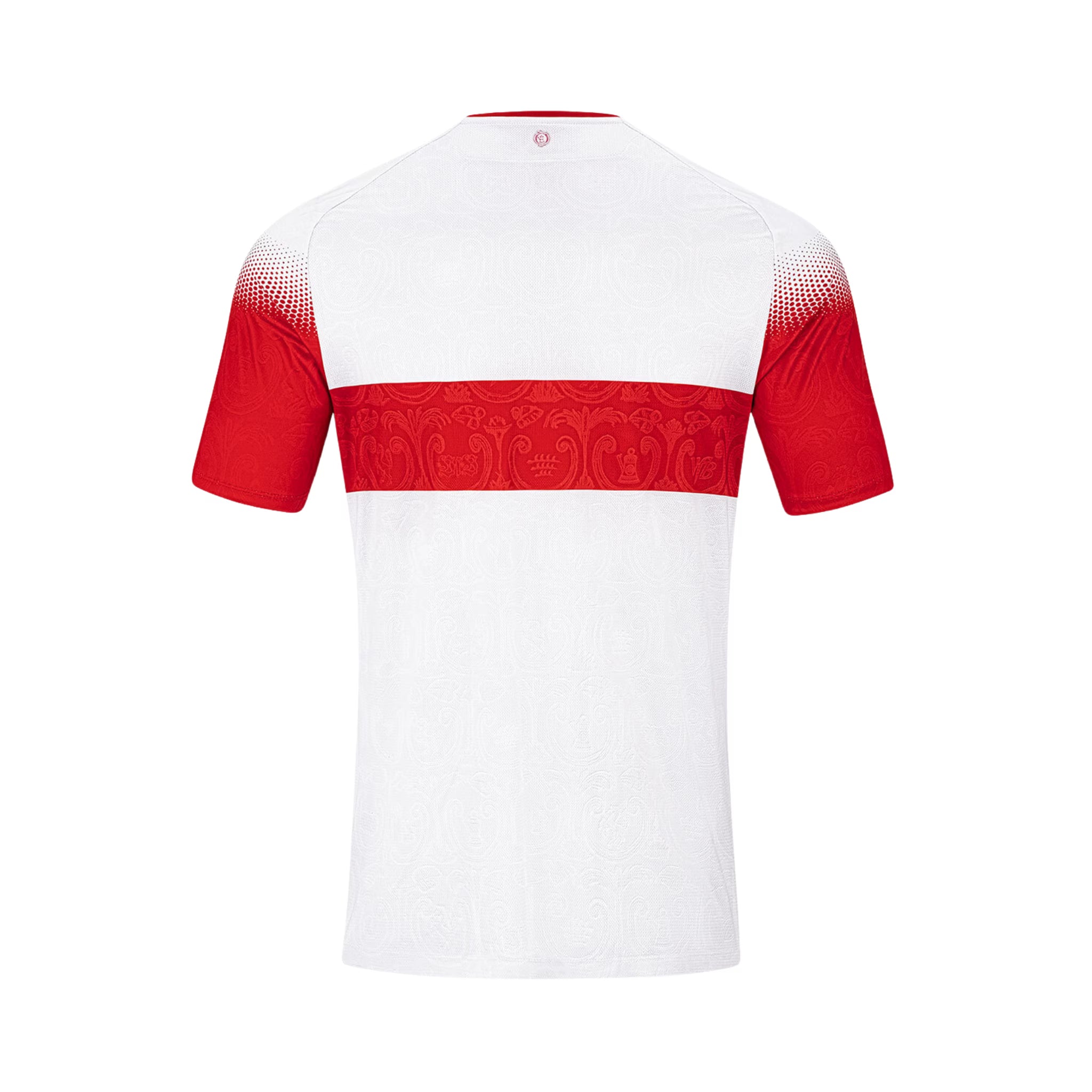 VfB Stuttgart 2026/27 Heimtrikot | JAKO