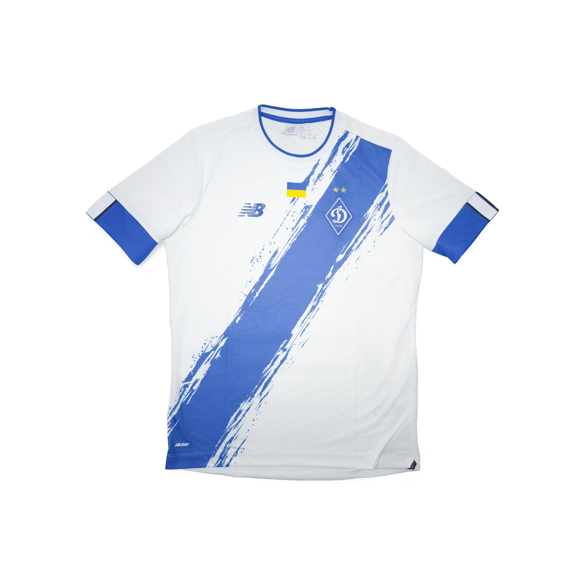 Dynamo Kyiv 2022/23 Heimtrikot | New Balance