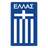 Griechenland logo