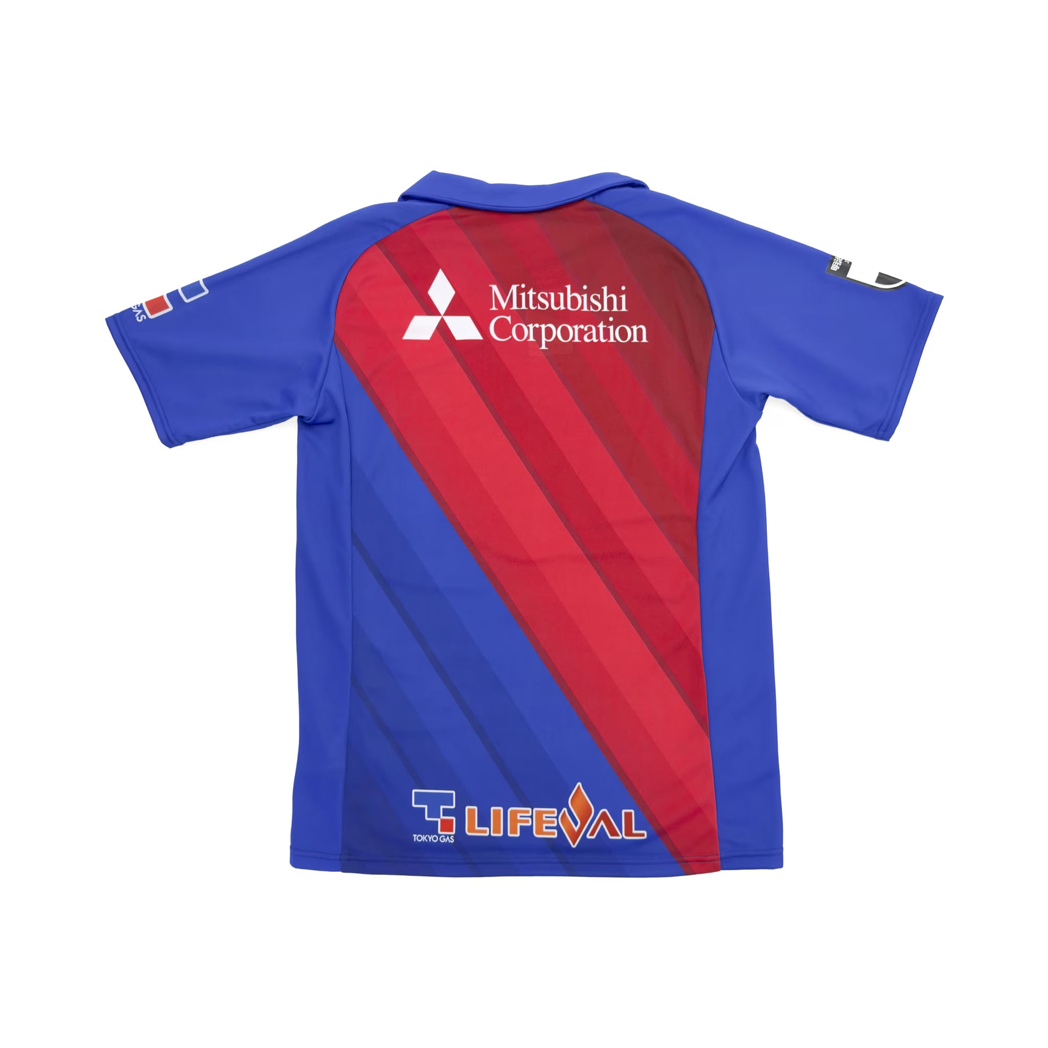 FC Tokyo 2019 Heimtrikot | Umbro