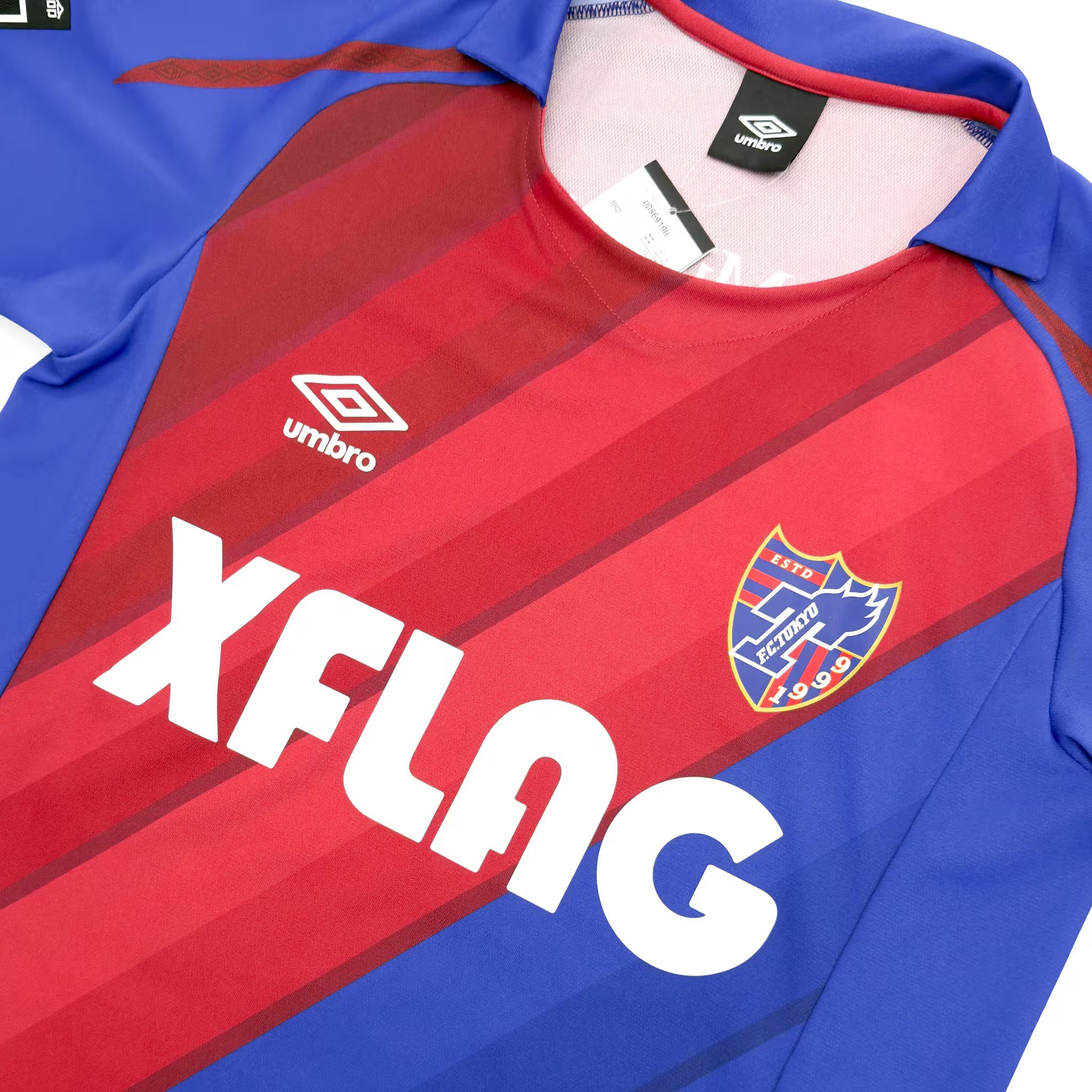 FC Tokyo 2019 Heimtrikot | Umbro