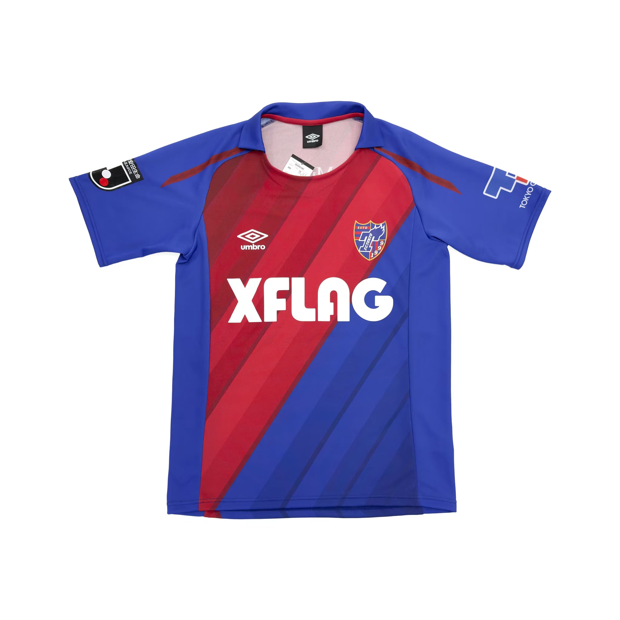 FC Tokyo 2019 Heimtrikot | Umbro