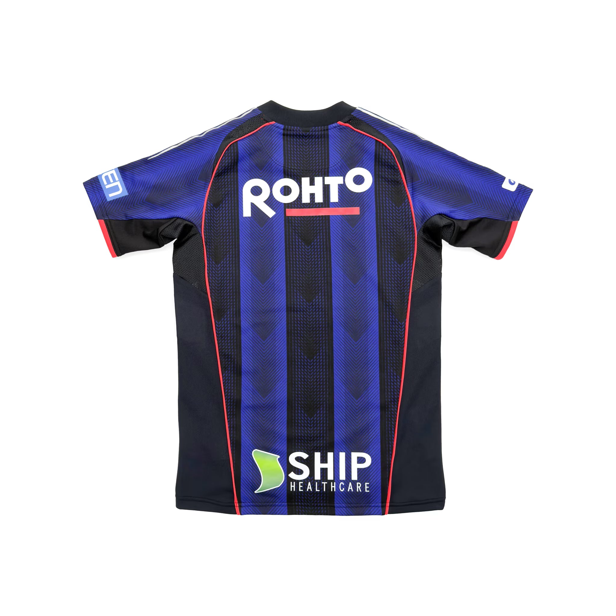 Gamba Osaka 2018 Heimtrikot | Umbro