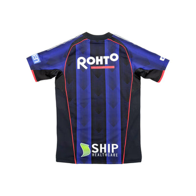 Gamba Osaka 2018 Heimtrikot | Umbro