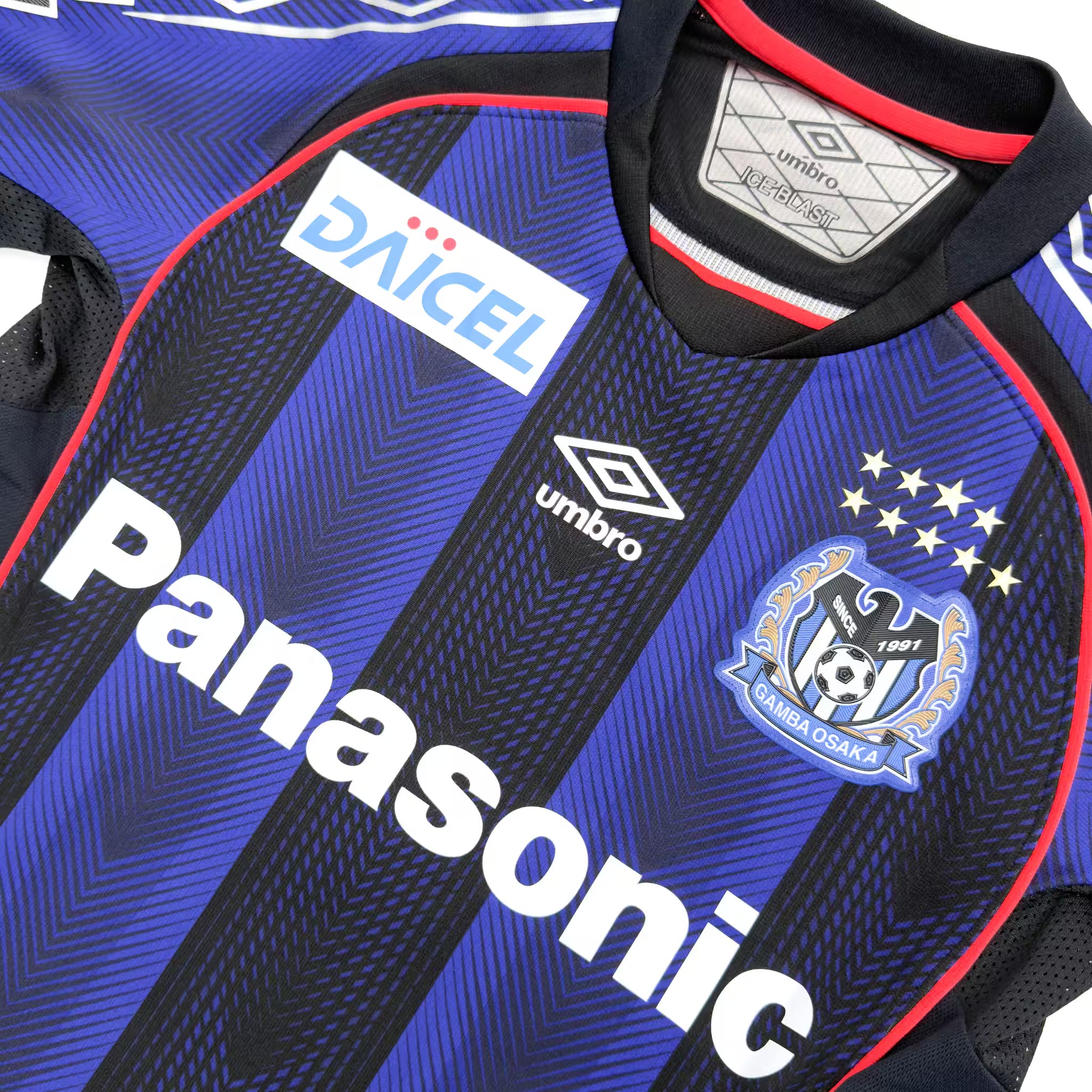 Gamba Osaka 2018 Heimtrikot | Umbro