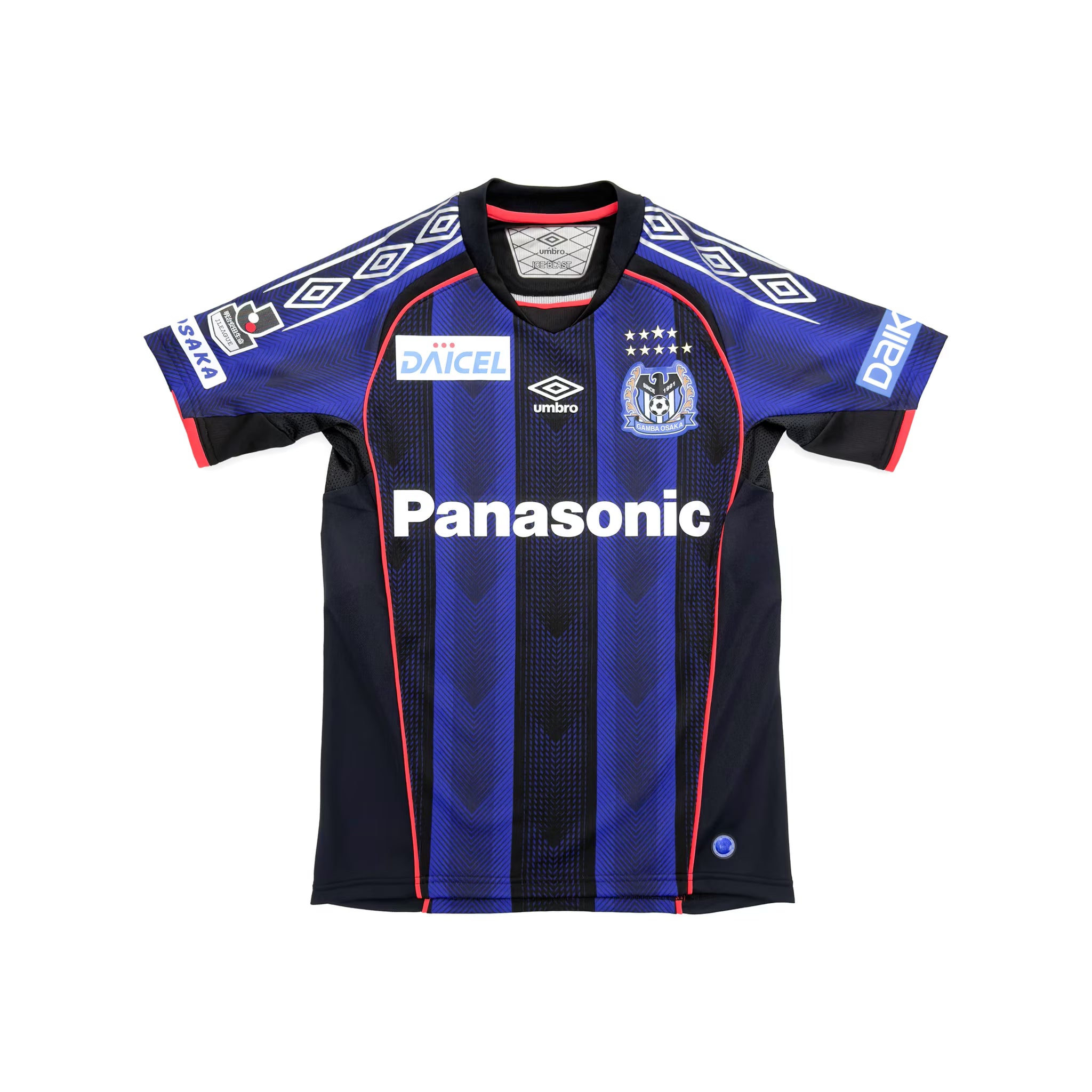 Gamba Osaka 2018 Heimtrikot | Umbro