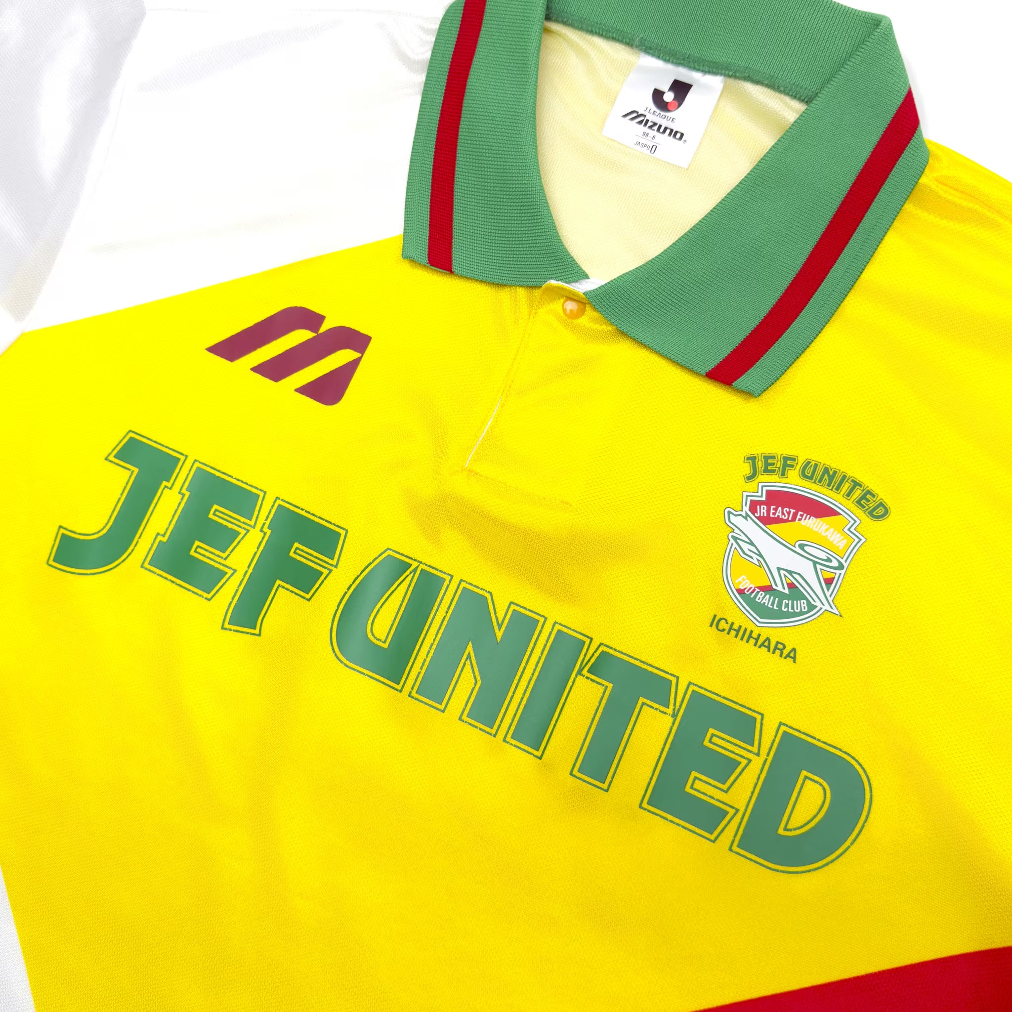 JEF United 1993 Away Shirt | Mizuno