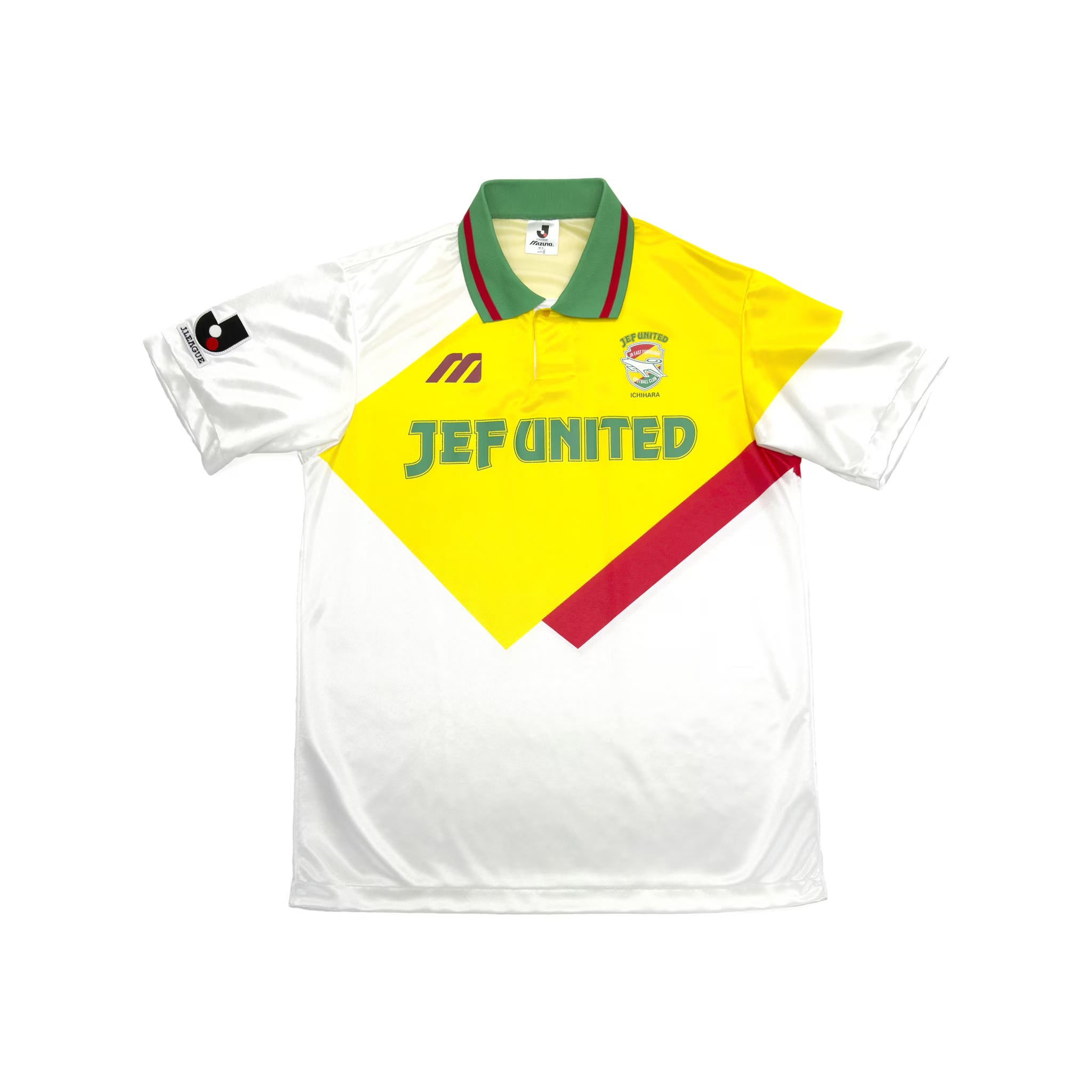 JEF United 1993 Away Shirt | Mizuno