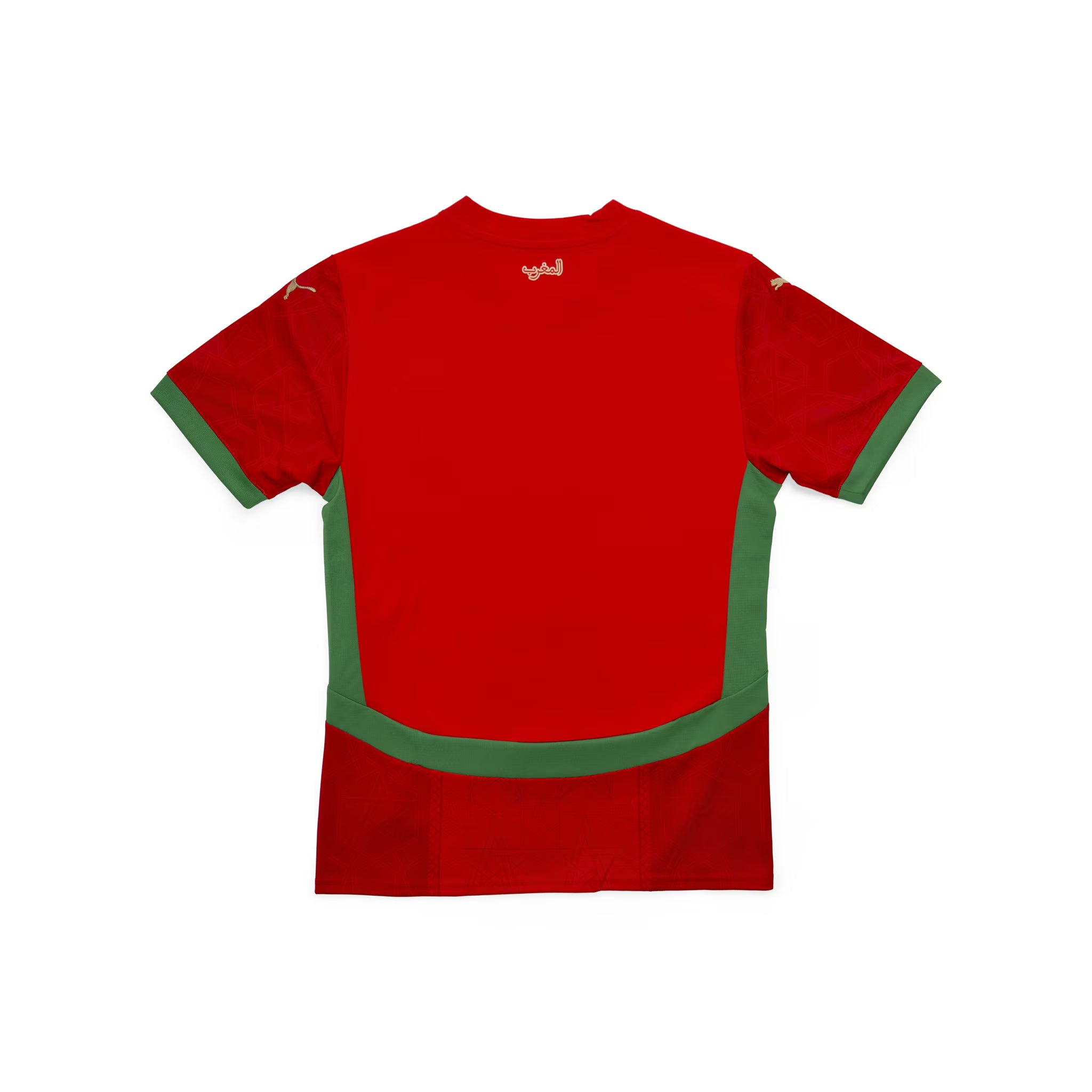 Marokko 2024 Heimtrikot | PUMA