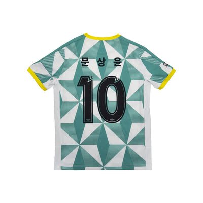 Seongnam FC 2019 Special-Trikot | Moon #10 | Umbro