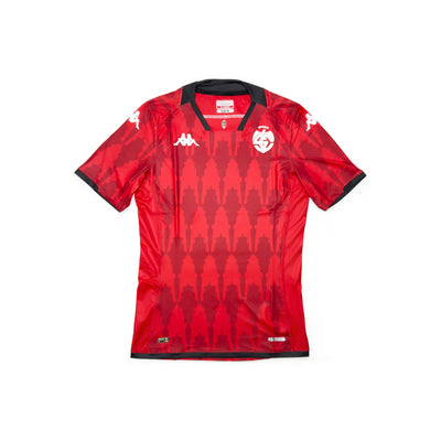 Spezia 2023/24 Authentic Third Shirt | Kappa