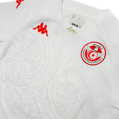 Tunisia 2022 Away Shirt | Kappa